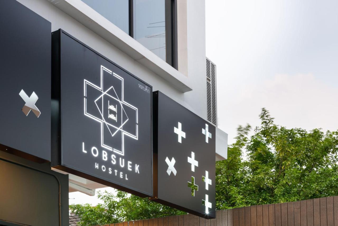 Lobsuek Hostel Bangkok Eksteriør bilde