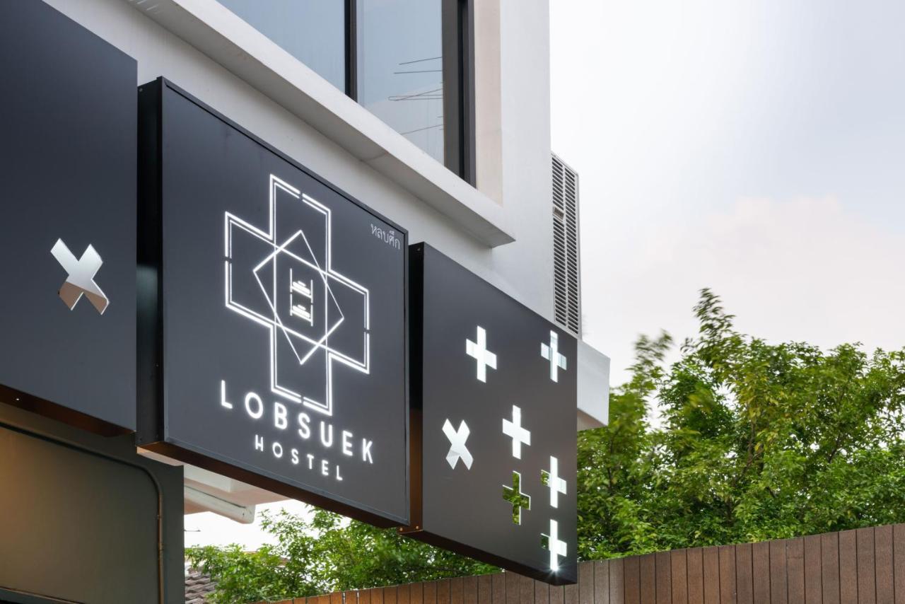 Lobsuek Hostel หลบศึก โฮสเทล Bangkok Eksteriør bilde