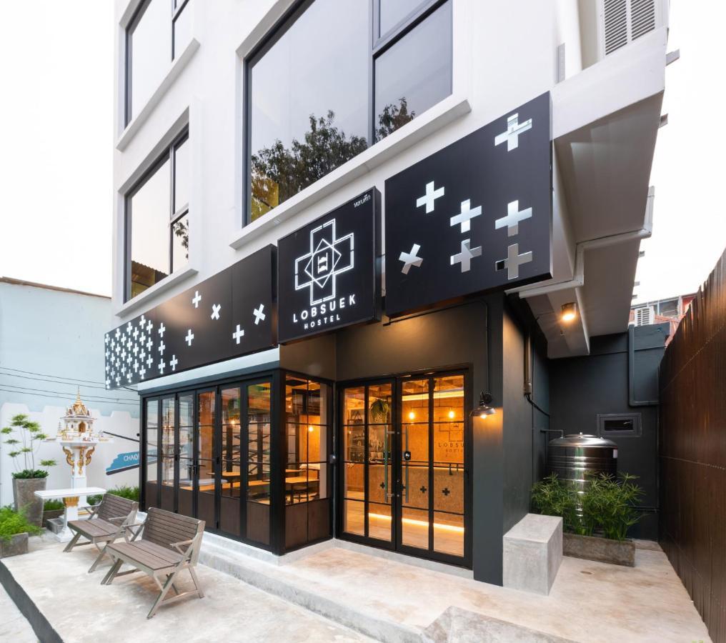 Lobsuek Hostel หลบศึก โฮสเทล Bangkok Eksteriør bilde